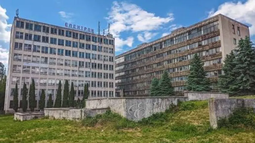 Зображення 1